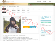 2020年香港6合和彩官网开奖
