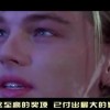 澳门6合和彩开奖结果生肖今天开什么！